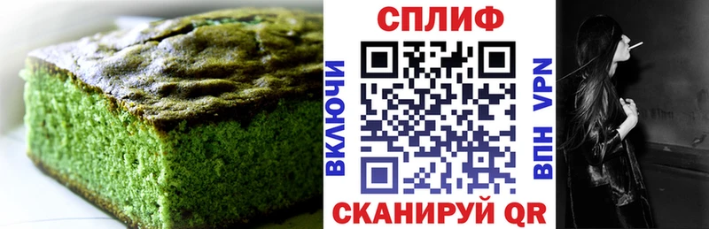 KRAKEN онион  Новоаннинский  Еда ТГК конопля  купить наркоту 