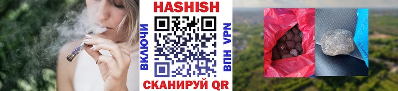 ГАШ Premium  Новоаннинский 