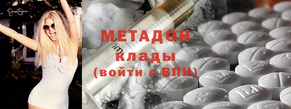экстази Медвежьегорск
