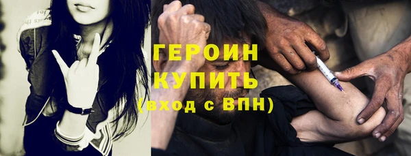 меф VHQ Майский