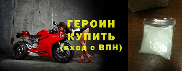 меф VHQ Майский