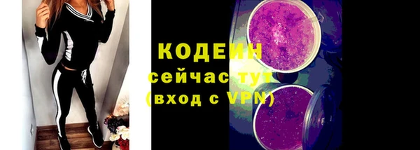 меф VHQ Майский