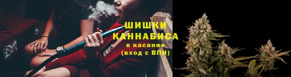 мефедрон Мегион
