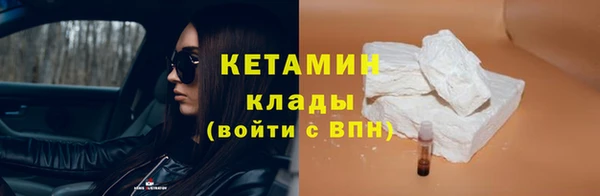 меф VHQ Майский