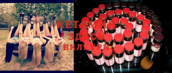 меф VHQ Майский