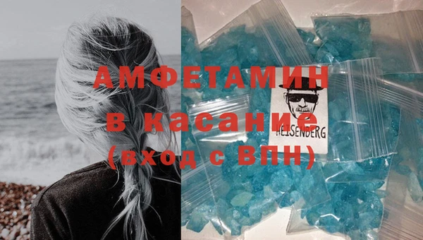 экстази Медвежьегорск