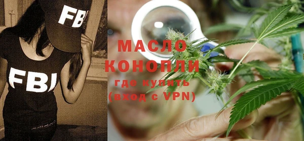 меф VHQ Майский