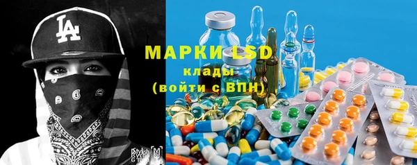 экстази Медвежьегорск