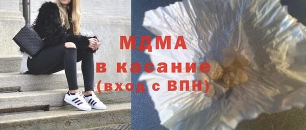 меф VHQ Майский