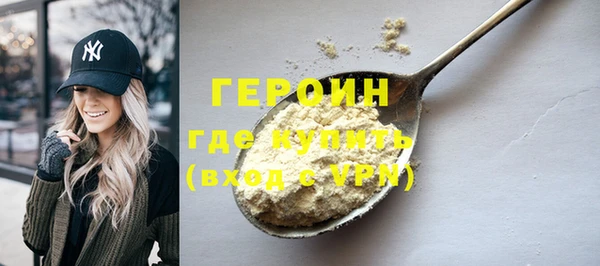 меф VHQ Майский