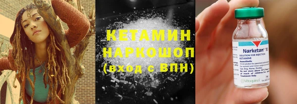 меф VHQ Майский